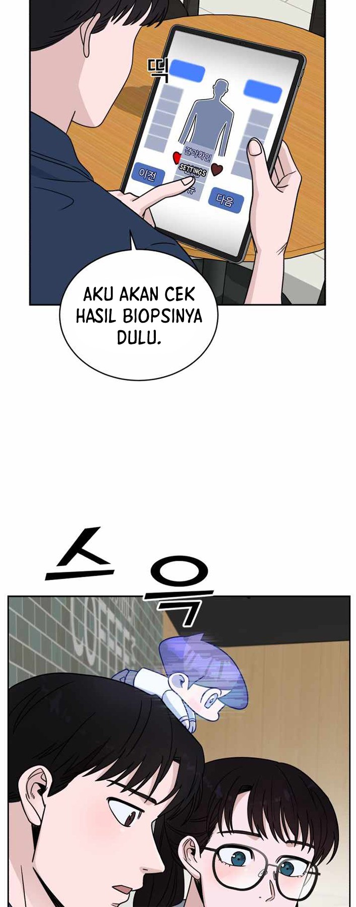 A.I Doctor Chapter 36 - Halaman 15