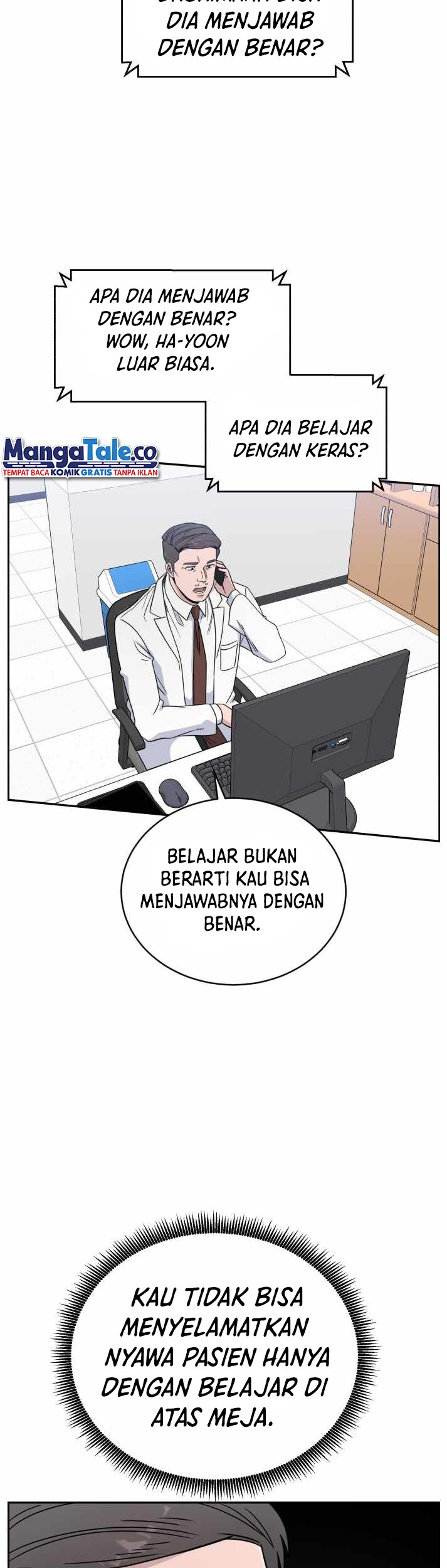A.I Doctor Chapter 36 - Halaman 29