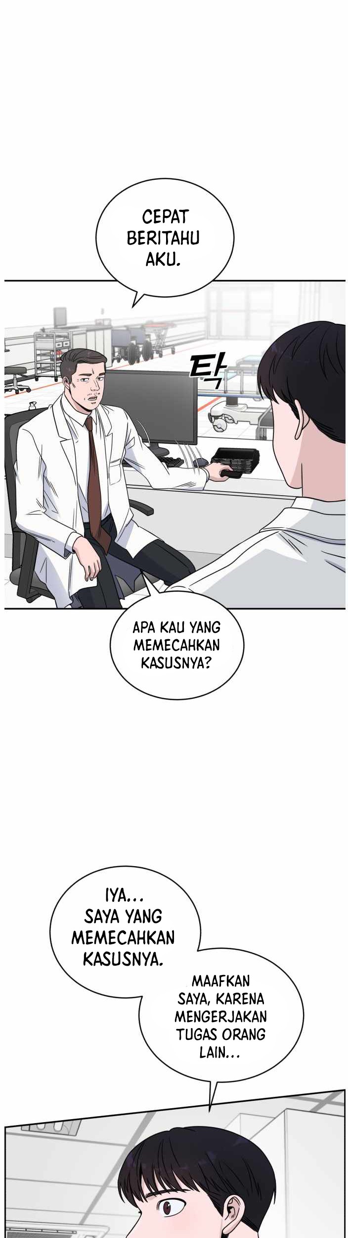 A.I Doctor Chapter 36 - Halaman 43