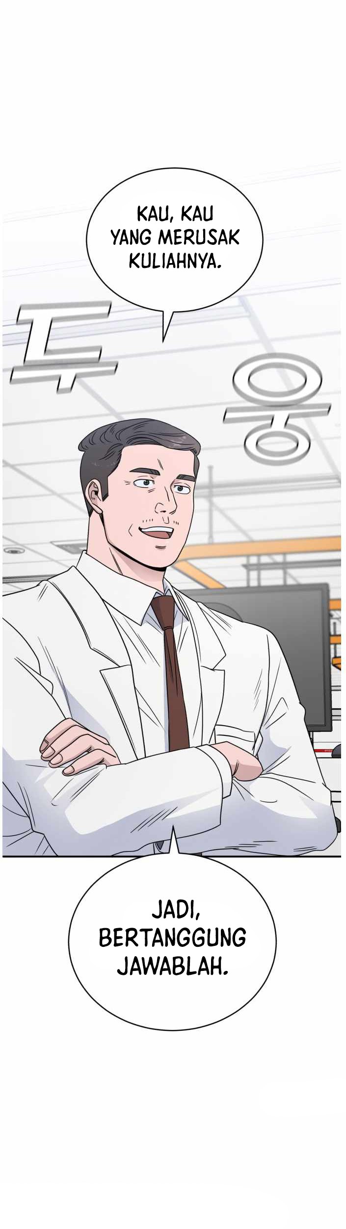 A.I Doctor Chapter 36 - Halaman 52