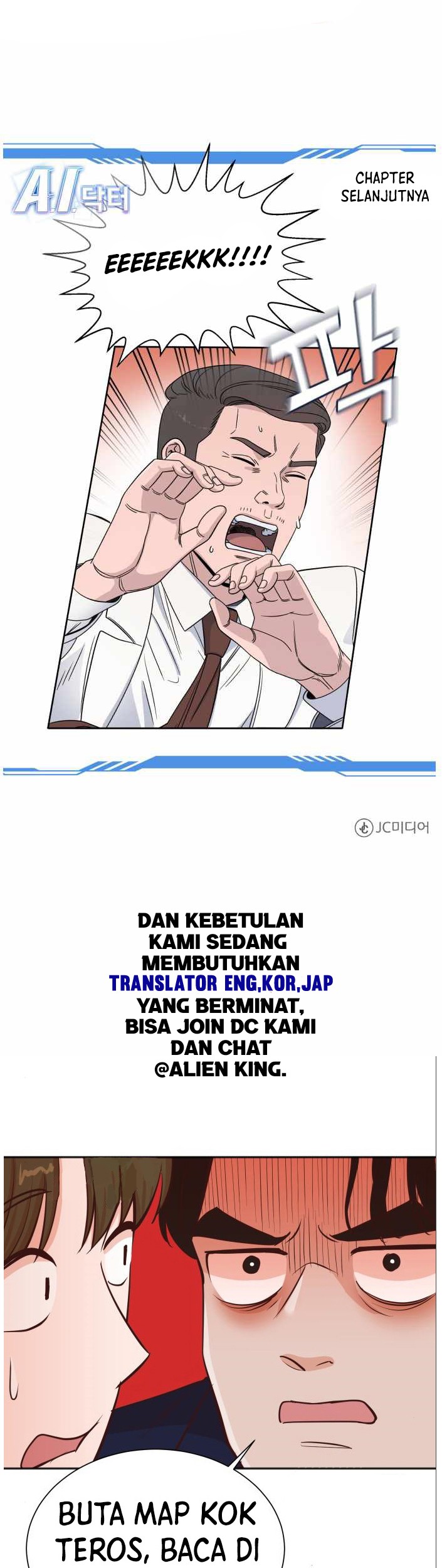 A.I Doctor Chapter 36 - Halaman 53