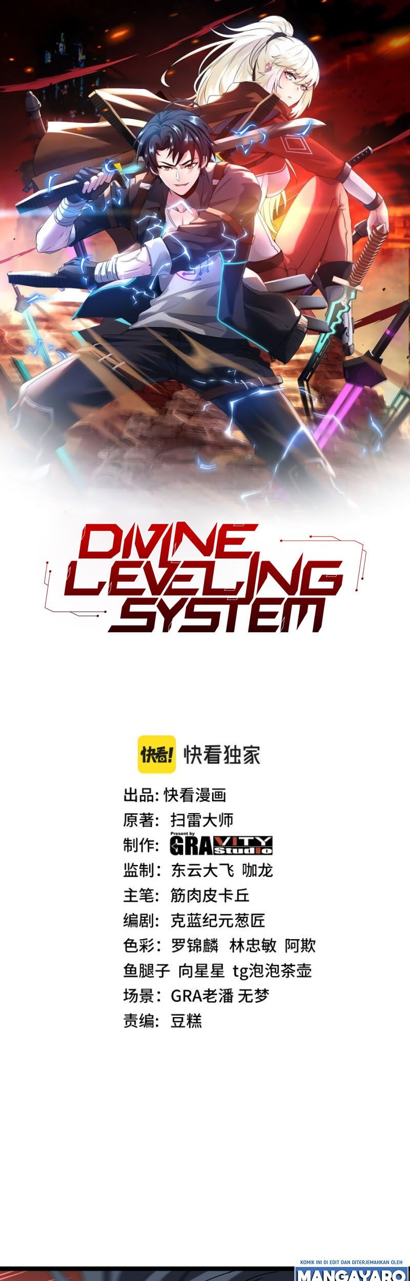 Manhua Divine Leveling System Chapter 28 gambar 2