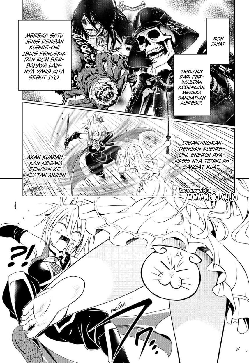 Ayakashi Triangle Chapter 98 - Halaman 7