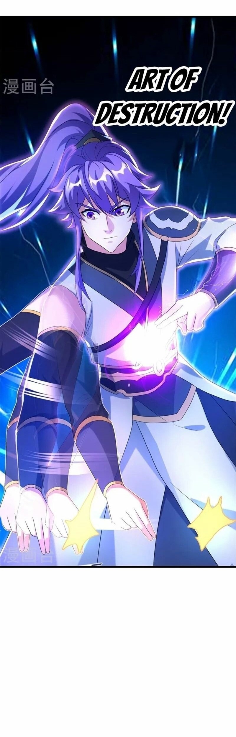 Manhua Peerless Soul Chapter 419 gambar 2