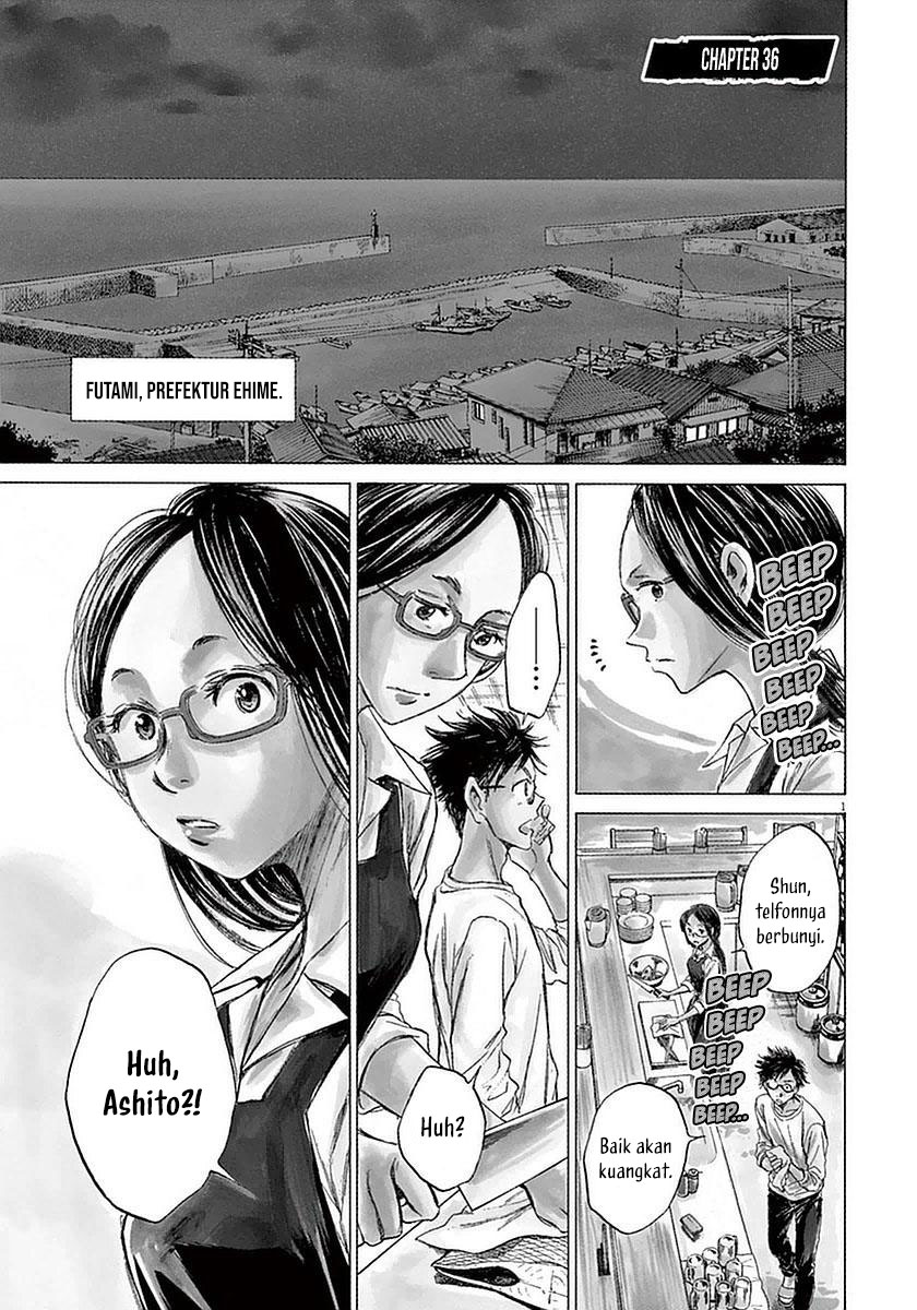 Ao Ashi Chapter 36 - Halaman 2