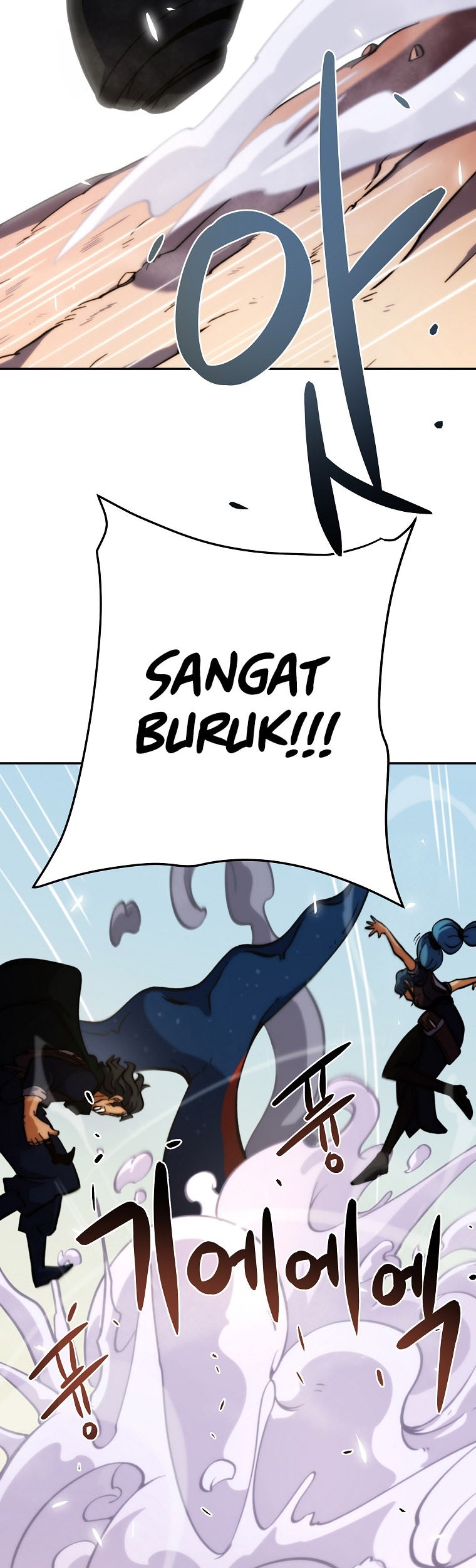 Fisher Man Chapter 10 halaman 4
