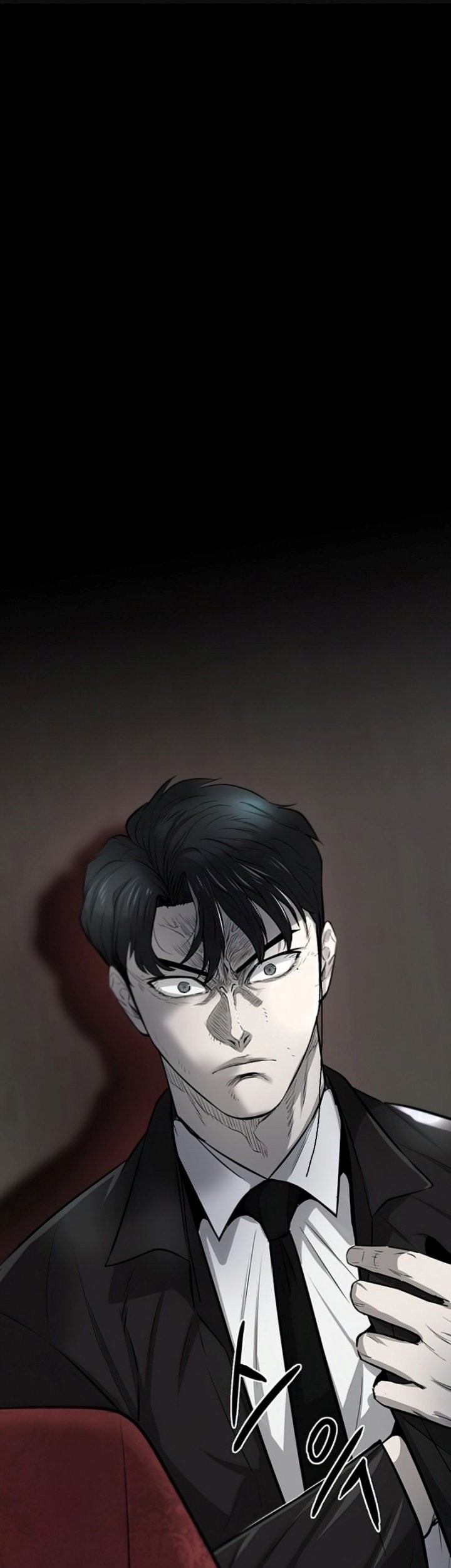 Manhwa Limitless Chapter 06 gambar 2