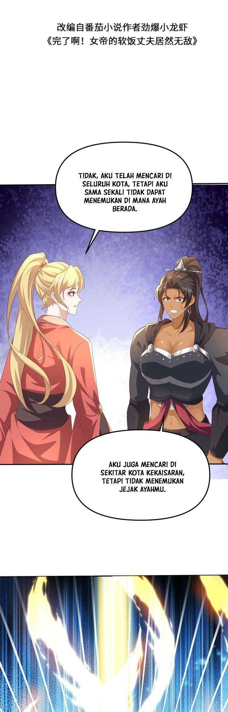 Manhua It’s Over! The Queen’s Soft Rice Husband is Actually Invincible Chapter 49 gambar 2