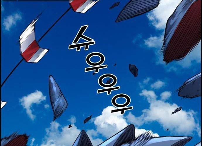 Manhwa Gangnam Dokkaebi Chapter 38 gambar 2