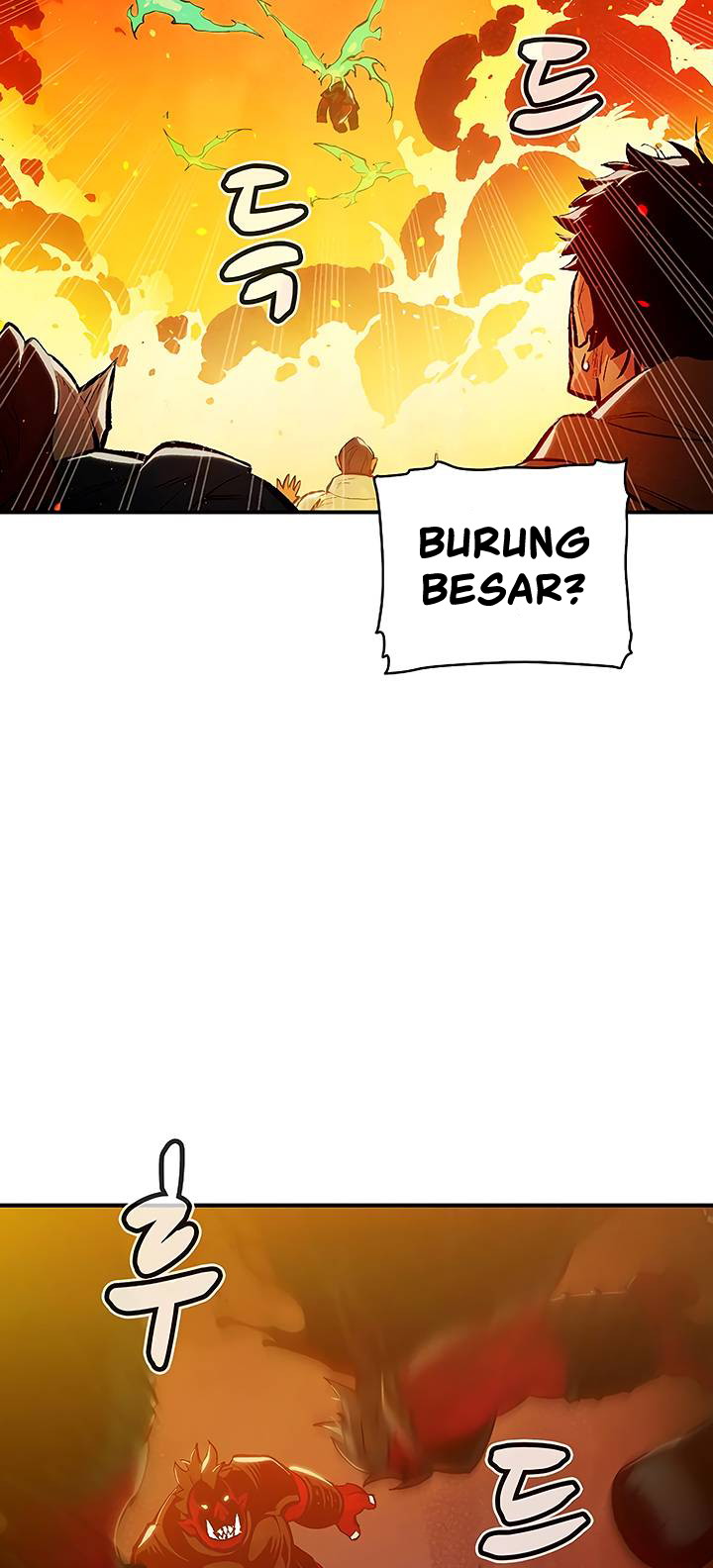 Alone Necromancer Chapter 79 - Halaman 35