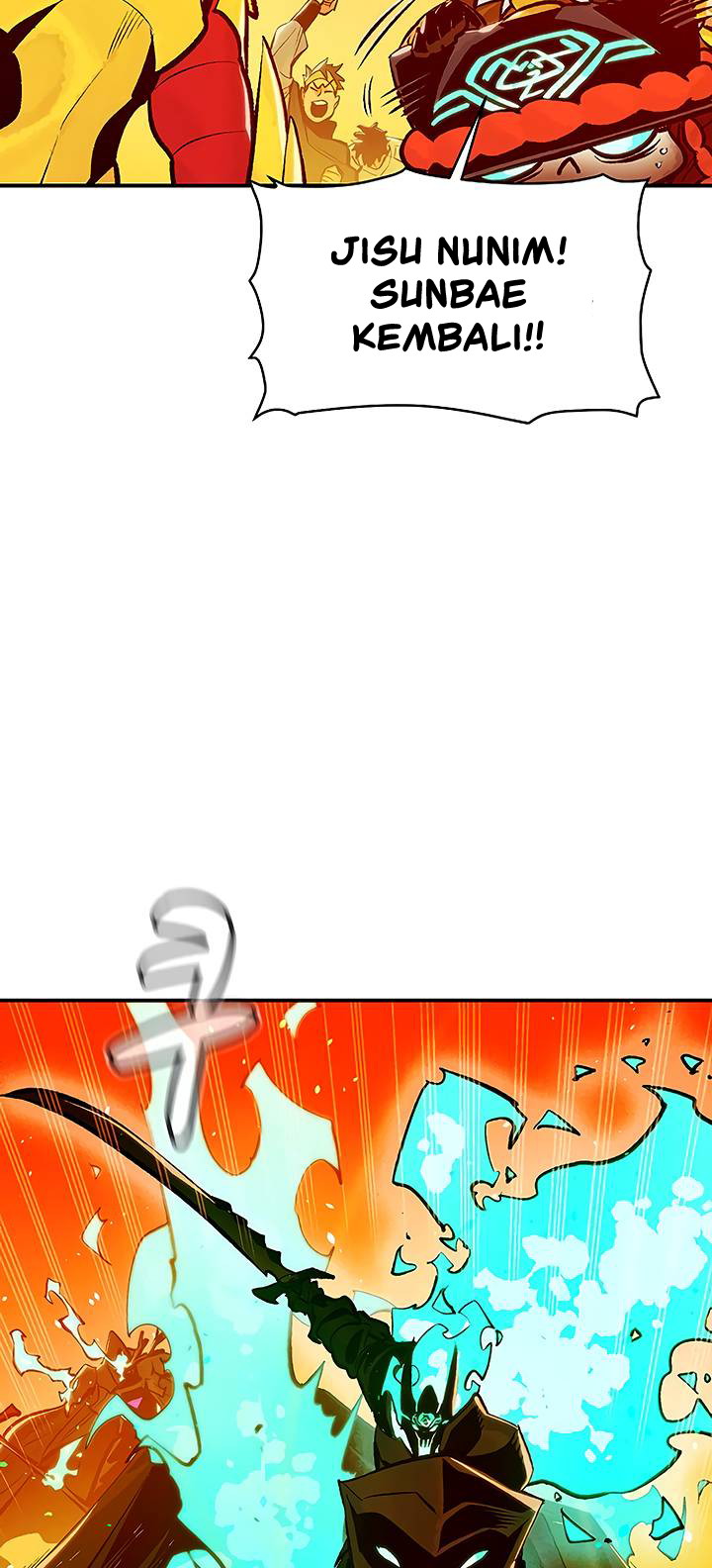 Alone Necromancer Chapter 79 - Halaman 39
