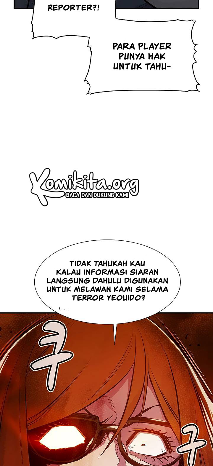 Alone Necromancer Chapter 79 - Halaman 55