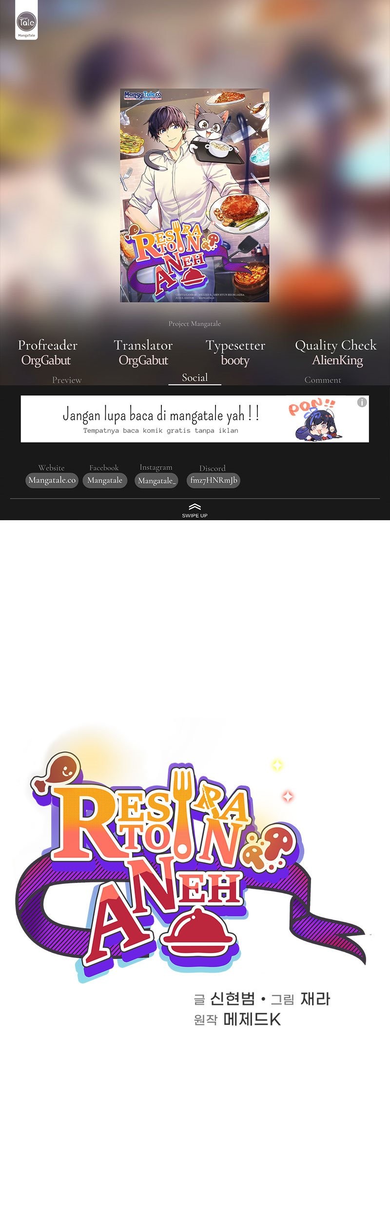 Komik Bizarre Restaurant Chapter 32 gambar 1