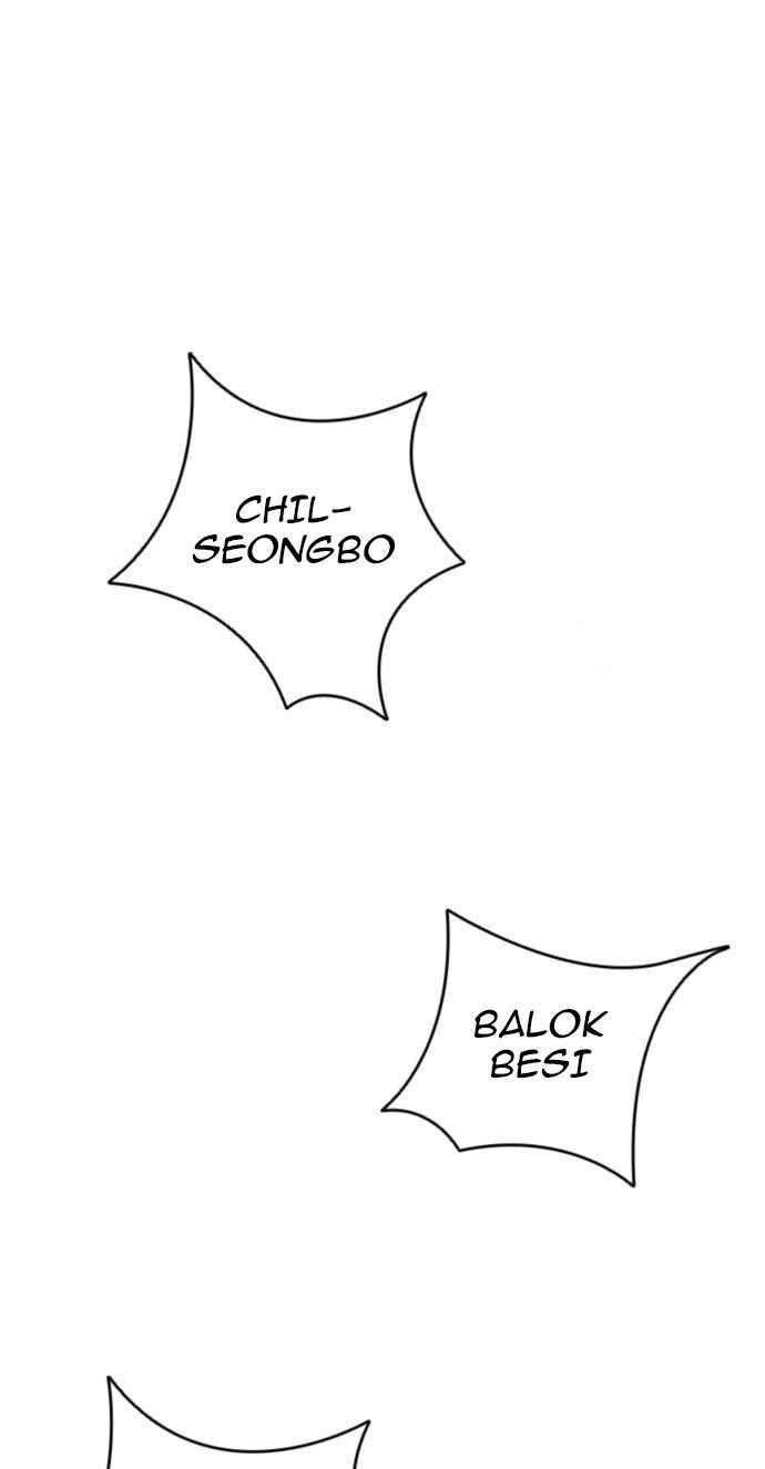 Komik Death God Chapter 29 gambar 1
