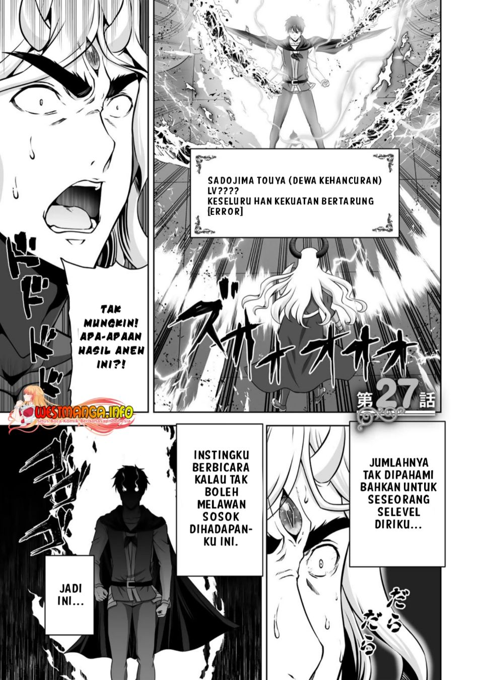 Manga Kami No Techigai de Shindara Zumi de Isekai ni Hourikomare Mashita Chapter 27 gambar 2