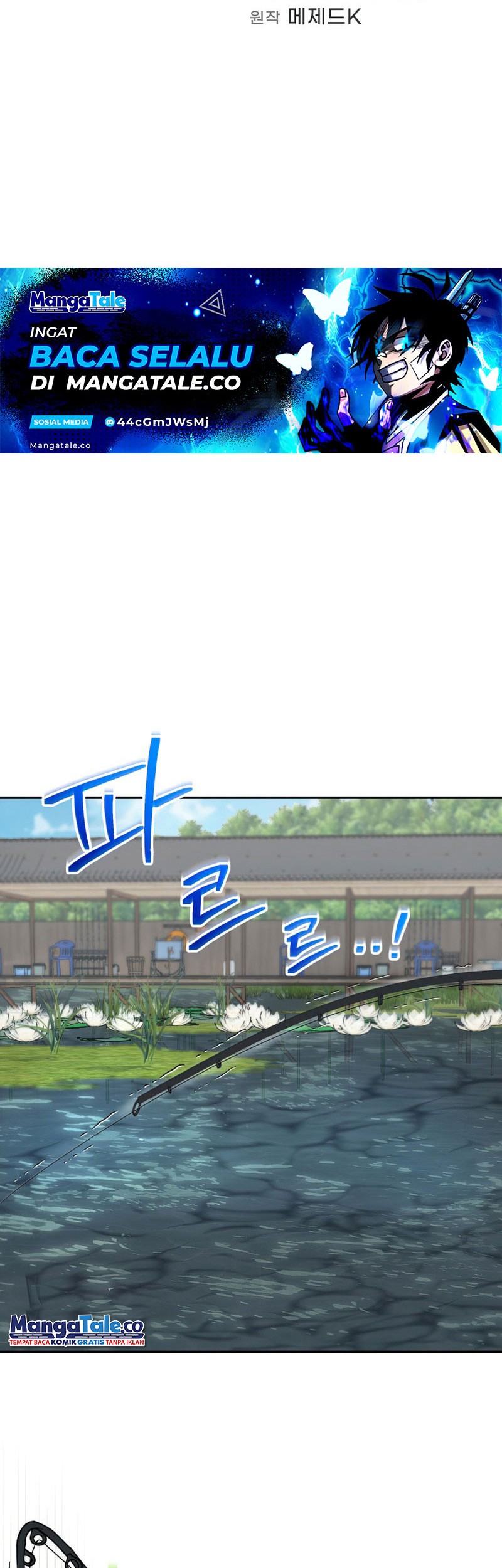 Manhwa Bizarre Restaurant Chapter 33 gambar 2