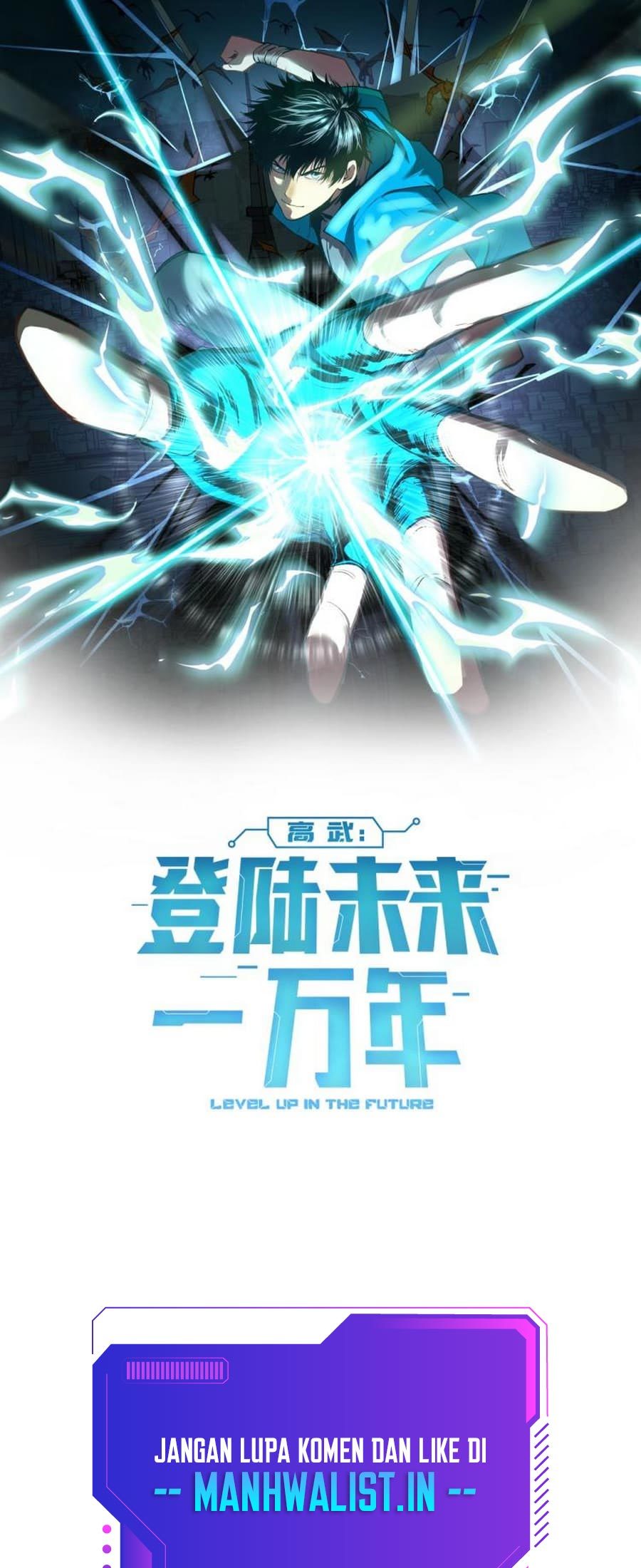 Komik Apex Future Martial Arts Chapter 07 gambar 1