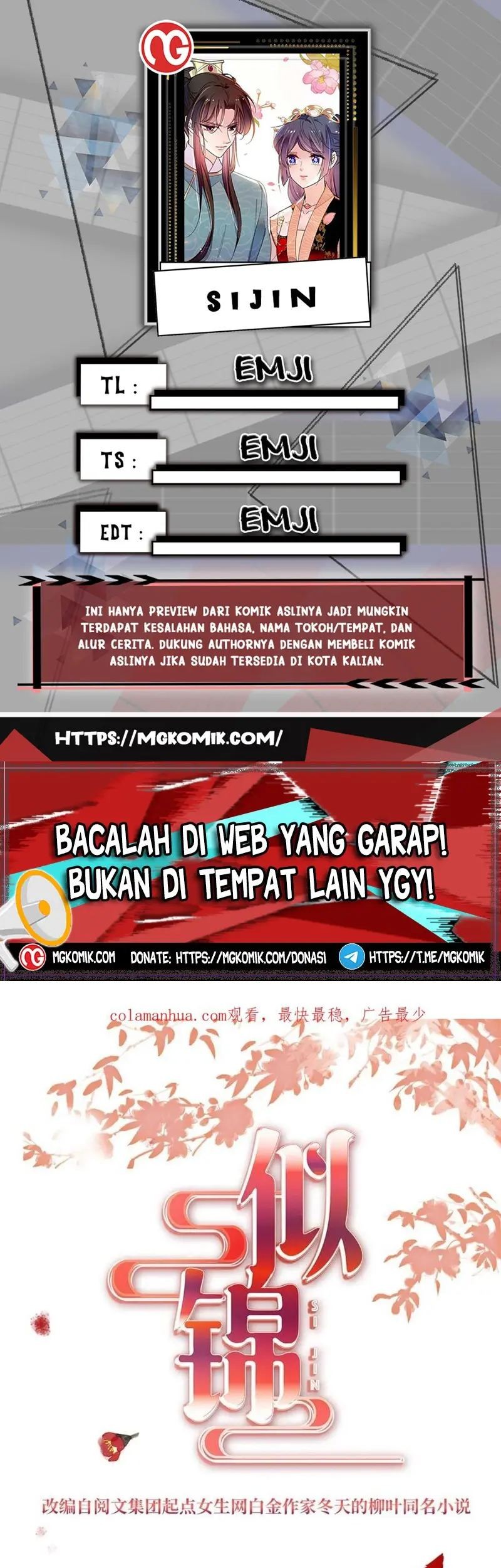 Komik Sijin Chapter 320 gambar 1
