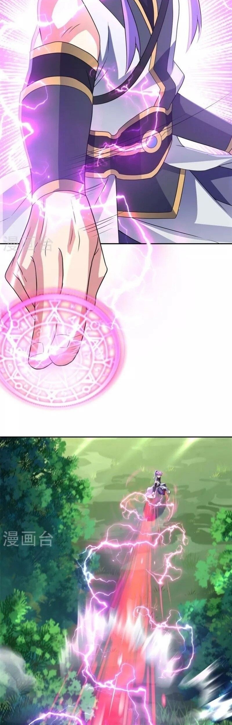 Manhua Peerless Soul Chapter 420 gambar 2