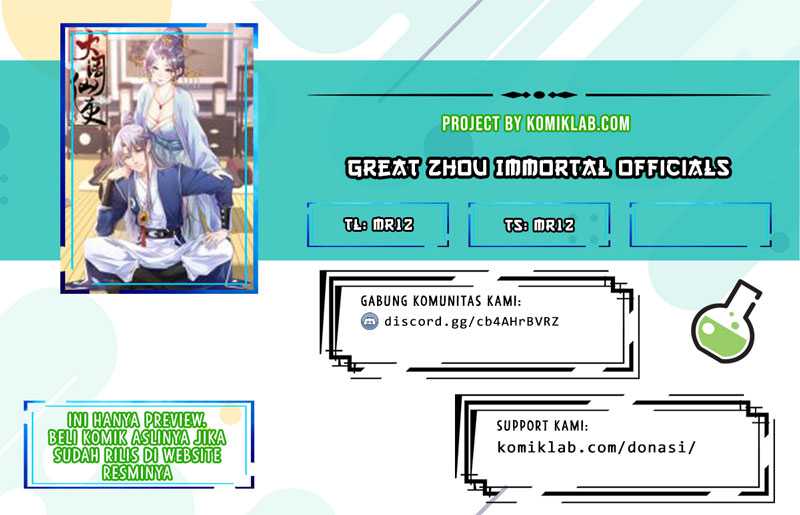 Komik Great Zhou Immortal Officials Chapter 22 gambar 1