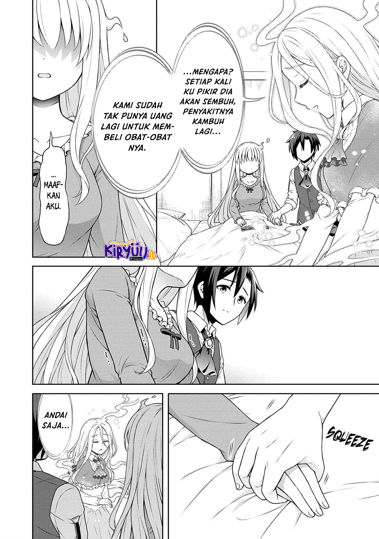 Cheat Kusushi no Slow Life: Isekai ni Tsukurou Drugstore Chapter 43 - Halaman 3
