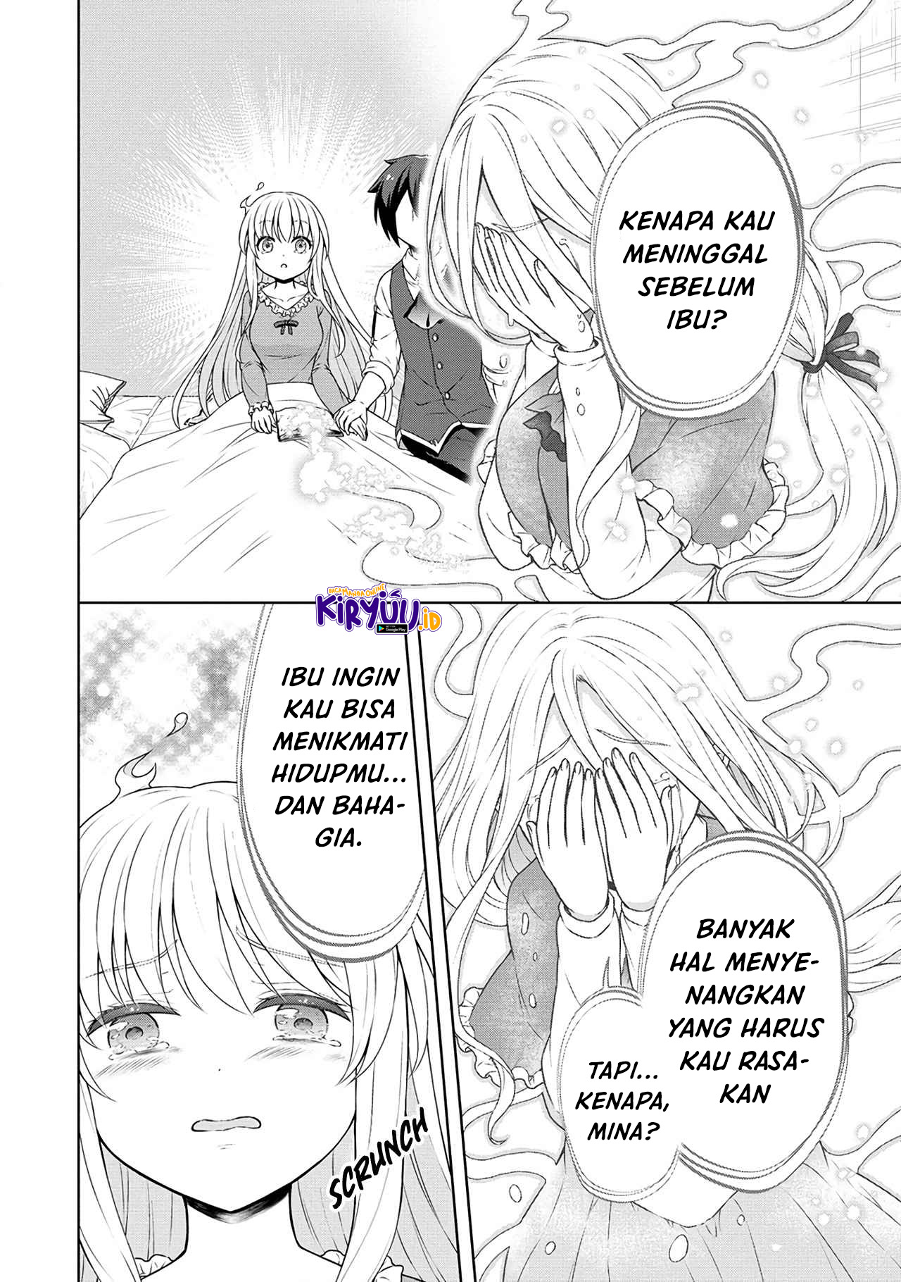 Cheat Kusushi no Slow Life: Isekai ni Tsukurou Drugstore Chapter 43 - Halaman 9