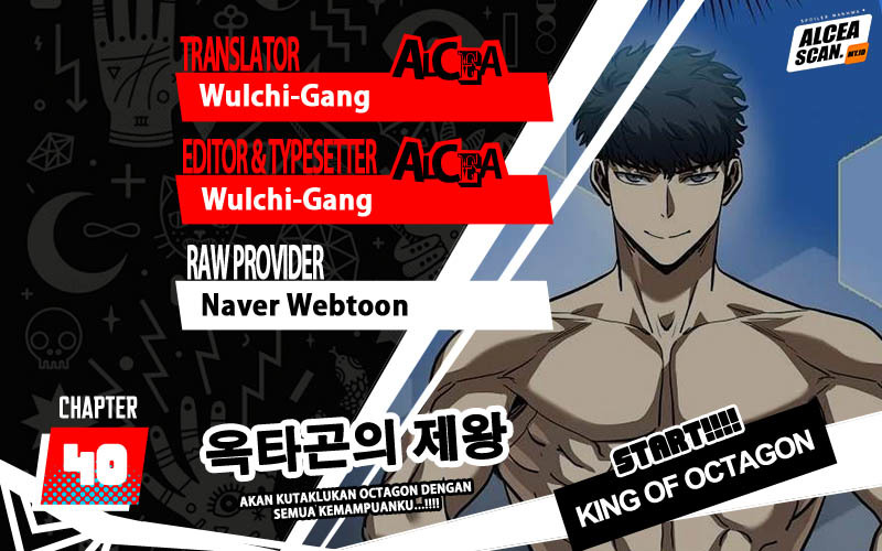Komik King MMA Chapter 40 gambar 1