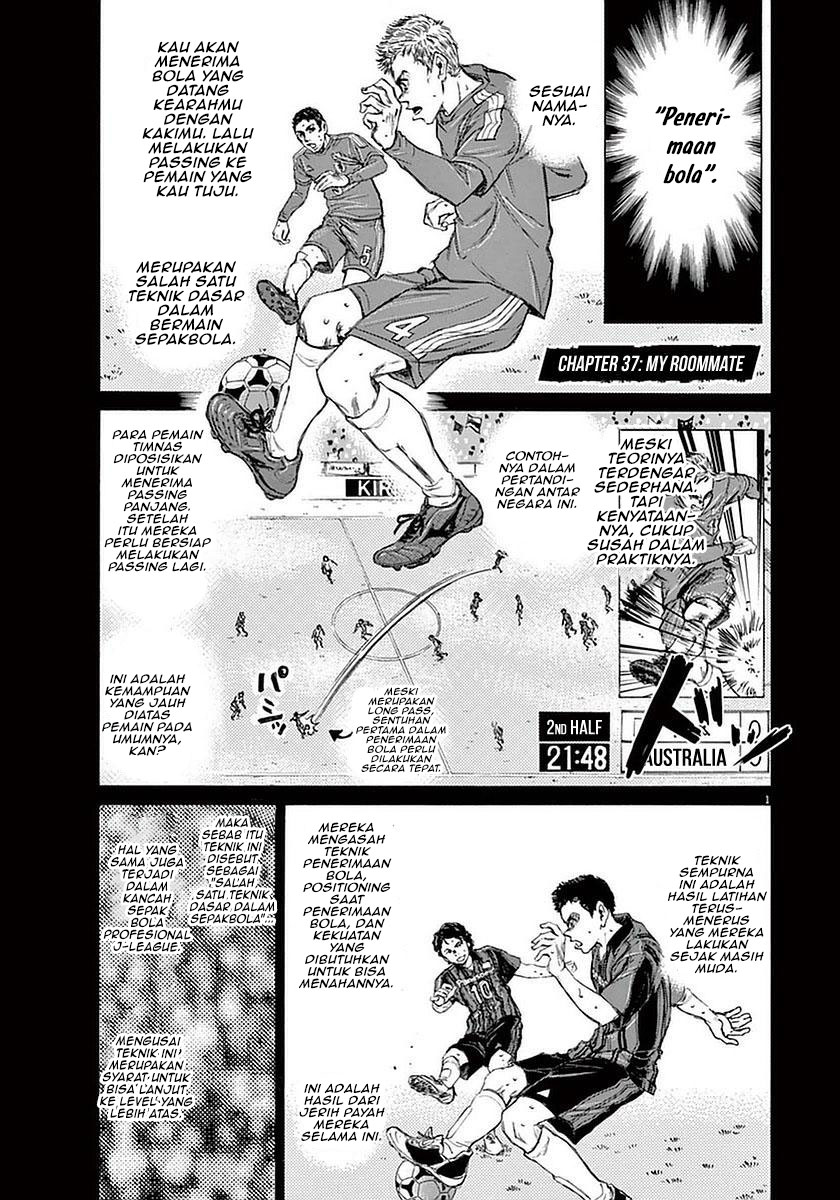 Ao Ashi Chapter 37 - Halaman 2