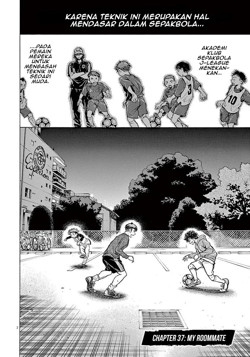 Ao Ashi Chapter 37 - Halaman 3
