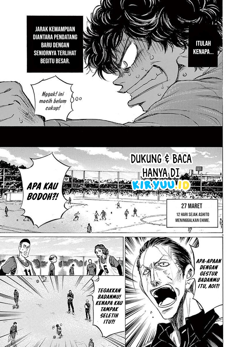 Ao Ashi Chapter 37 - Halaman 4
