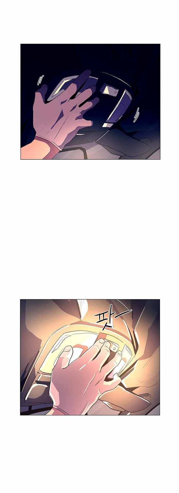 1 Second Chapter 39 - Halaman 13
