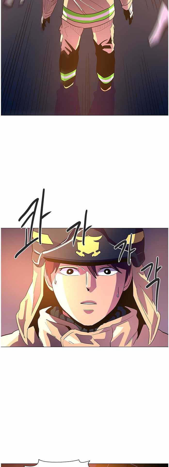 1 Second Chapter 39 - Halaman 33