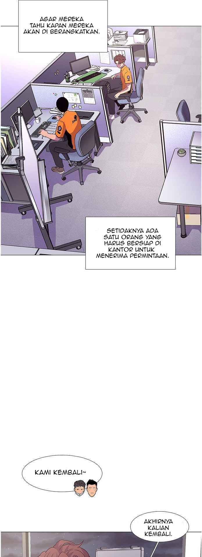 1 Second Chapter 38 - Halaman 21