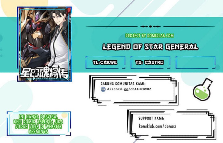Komik Legend of Star General Chapter 100 gambar 1