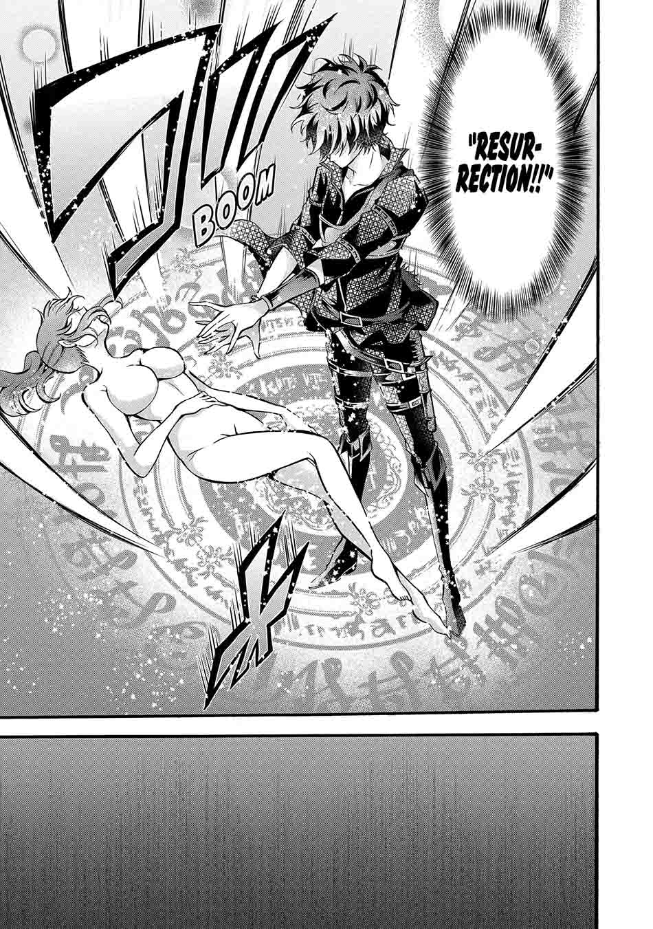 Assistant Teacher In a Magical Girls School Chapter 11.3 - Halaman 7