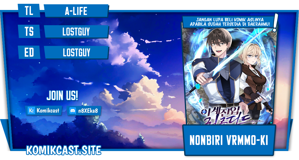 Komik Transmigrating to the Otherworld Once More Chapter 49 gambar 1