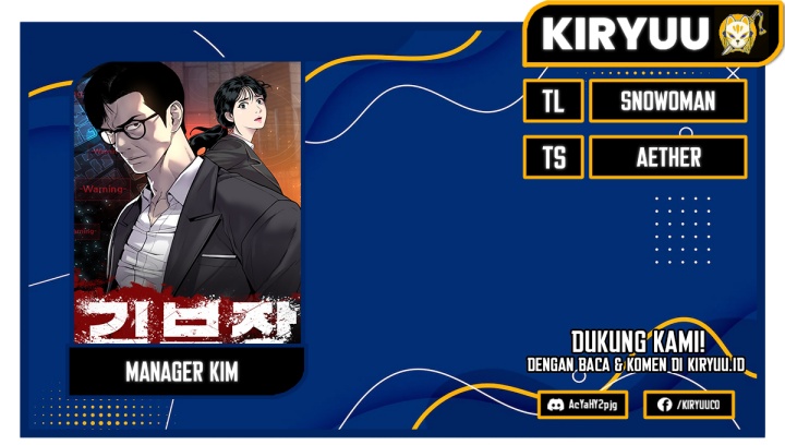 Komik Manager Kim Chapter 74 gambar 1