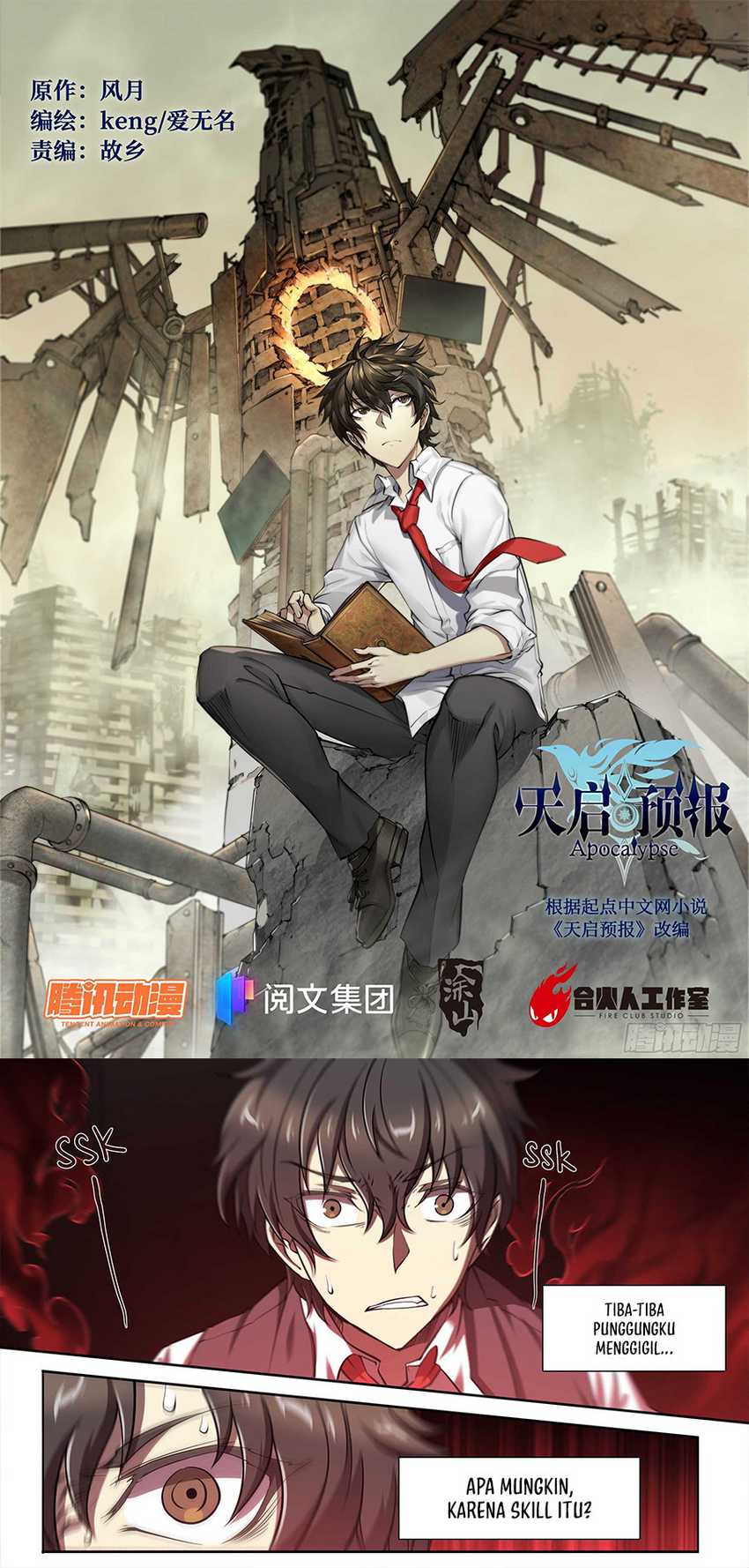 Apocalyptic Forecast Chapter 20 - Halaman 2