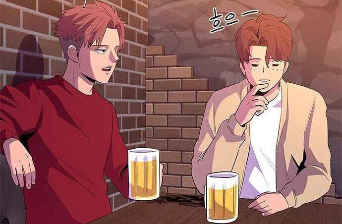 1 Second Chapter 42 - Halaman 162