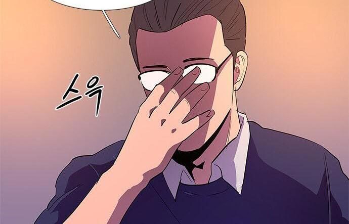 1 Second Chapter 42 - Halaman 188