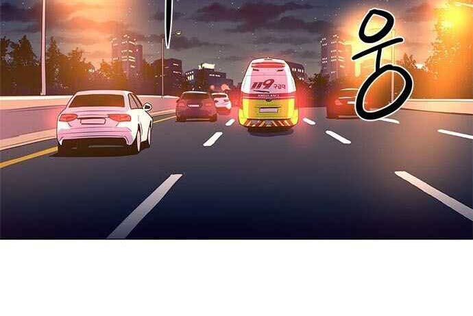1 Second Chapter 42 - Halaman 40