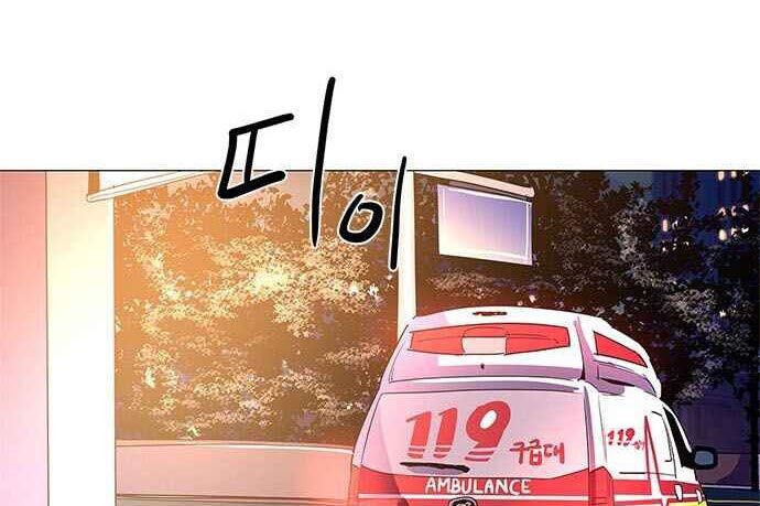 1 Second Chapter 42 - Halaman 45