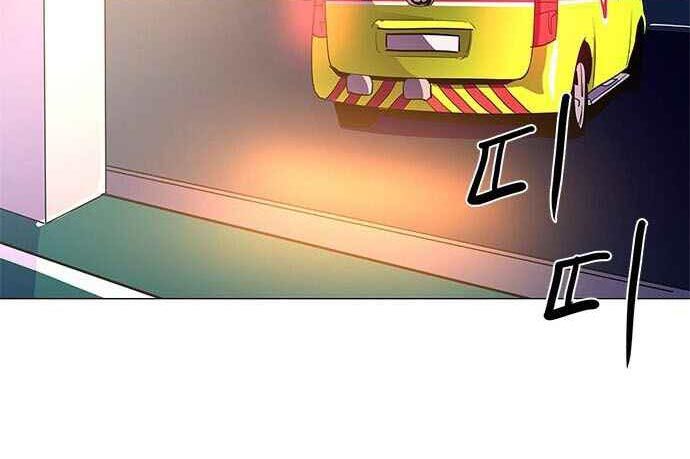1 Second Chapter 42 - Halaman 46
