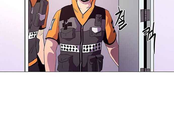 1 Second Chapter 42 - Halaman 51