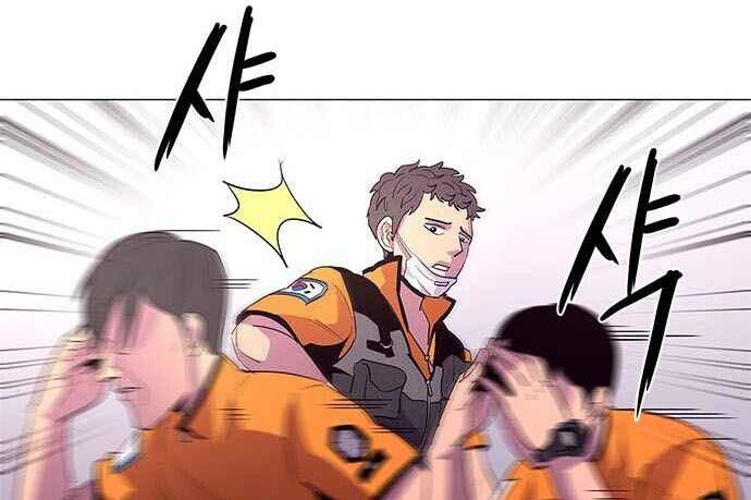 1 Second Chapter 42 - Halaman 52