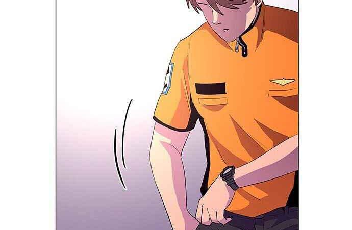 1 Second Chapter 42 - Halaman 77