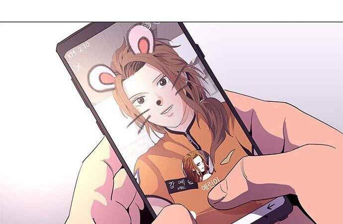 1 Second Chapter 42 - Halaman 79