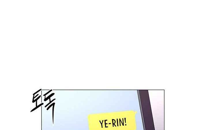 1 Second Chapter 42 - Halaman 82