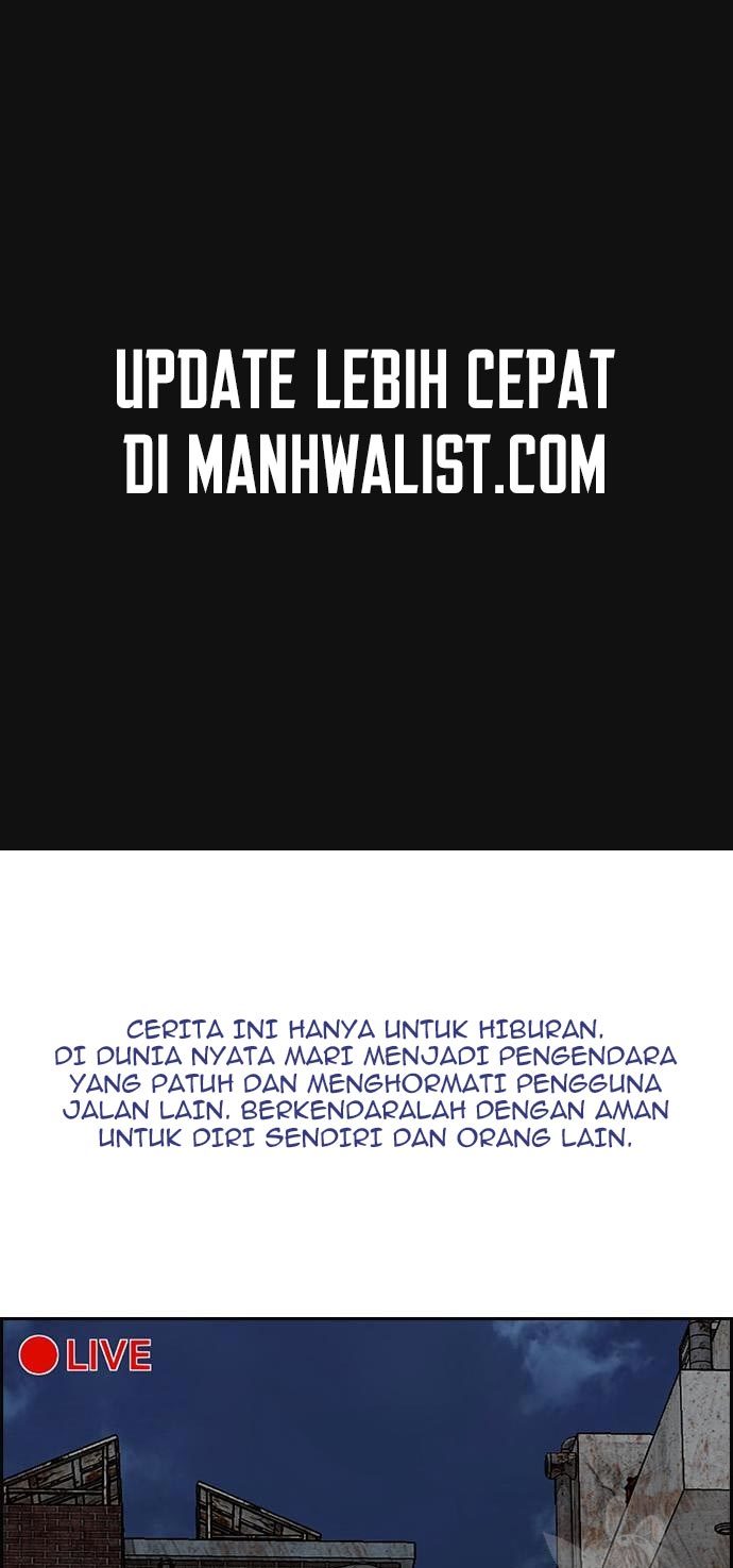 Komik Wind Breaker Chapter 433 gambar 1