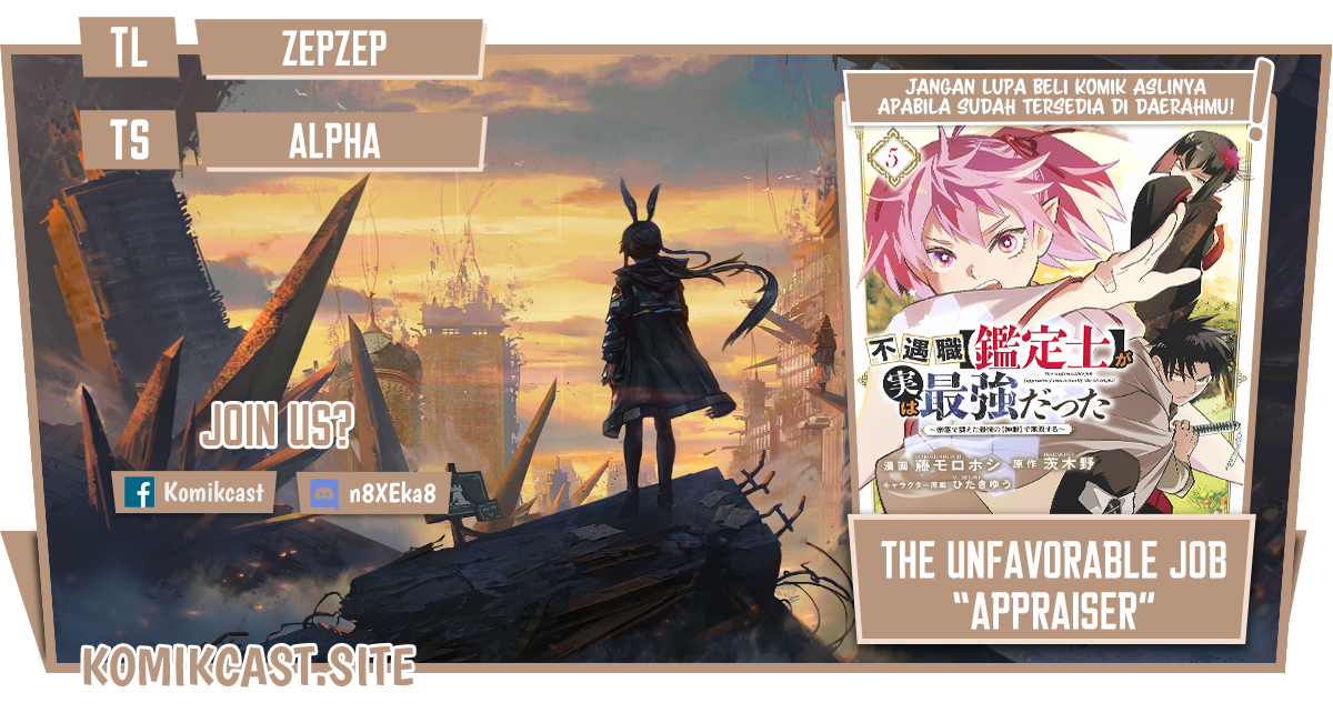 Komik The Unfavorable Job “Appraiser” Is Actually the Strongest Chapter 64.2 gambar 1